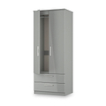 Penmere Double Wardrobe With Drawers Grey from Roseland Furniture