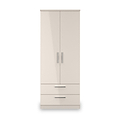 Penmere Double Wardrobe With Drawers Cashmere from Roseland Furniture