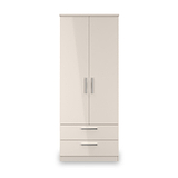 Penmere Double Wardrobe With Drawers Cashmere from Roseland Furniture