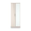 Penmere Double Mirrored Wardrobe Cashmere from Roseland Furniture