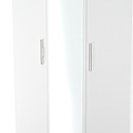 Penmere Triple Mirrored Wardrobe White from Roseland Furniture