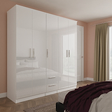 Penmere 5 Door Wardrobe With Drawers White from Roseland Furniture