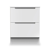 Henshaw 2 Drawer Bedside Table White from Roseland Furniture