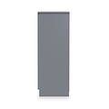 Henshaw 4 Drawer Deep Chest Dusk Grey from Roseland Furniture
