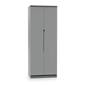 Henshaw Tall Double Wardrobe Dusk Grey from Roseland Furniture