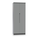 Henshaw Tall Double Wardrobe Dusk Grey from Roseland Furniture