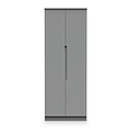 Henshaw Tall Double Wardrobe Dusk Grey from Roseland Furniture