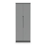 Henshaw Tall Double Wardrobe Dusk Grey from Roseland Furniture