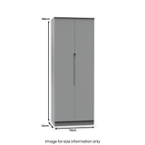 Henshaw Tall Double Wardrobe Dusk Grey from Roseland Furniture
