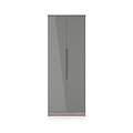 Henshaw Grey Oak Tall Double Wardrobe from Roseland Furniture