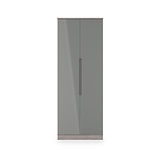 Henshaw Grey Oak Tall Double Wardrobe from Roseland Furniture