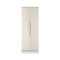 Henshaw Cashmere Tall Double Wardrobe from Roseland Furniture