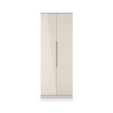 Henshaw Cashmere Tall Double Wardrobe from Roseland Furniture