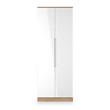 Henshaw Tall Double Wardrobe White Oak from Roseland Furniture
