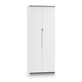 Henshaw Tall Double Wardrobe White Side1 from Roseland Furniture