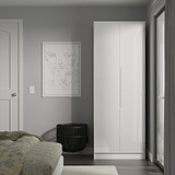 Henshaw Tall Double Wardrobe White Side1 from Roseland Furniture