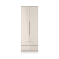 Henshaw Cashmere 2 Drawer Double Wardrobe from Roseland Furniture