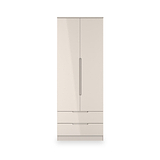 Henshaw Cashmere 2 Drawer Double Wardrobe from Roseland Furniture