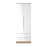 Henshaw 2 Drawer Double Wardrobe White Oak from Roseland Furniture