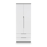 Henshaw 2 Drawer Double Wardrobe White from Roseland Furniture