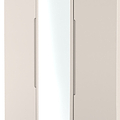 Henshaw Cashmere Tall Triple Wardrobe from Roseland Furniture