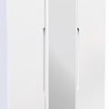 Henshaw Tall Triple Wardrobe White from Roseland Furniture