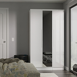 Henshaw Tall Triple Wardrobe White from Roseland Furniture