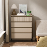 Kenton 4 Drawer Chest Mushroom Matt from Roseland Furniture
