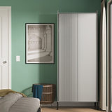 Kenton Double Wardrobe Dusk Grey from Roseland Furniture