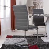 Rhoslyn Faux Leather Dining Chair Grey from Roseland Furniture