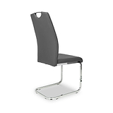 Arwell Grey Faux Leather Dining Chair from Roseland Furniture