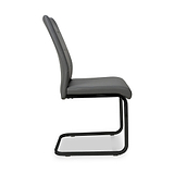 Maela Grey Faux Leather Dining Chair from Roseland Furniture