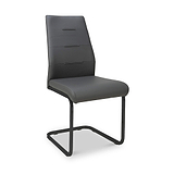 Maela Grey Faux Leather Dining Chair from Roseland Furniture