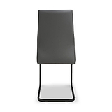Maela Grey Faux Leather Dining Chair from Roseland Furniture