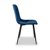 Kynan Brushed Velvet Dining Chair Blue from Roseland Furniture