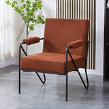 Cardney Speckled Accent Chair Burnt Orange from Roseland Furniture
