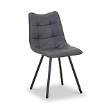 Zeno Faux Leather Dining Chair Grey from Roseland Furniture