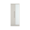 Bramwell Double Mirrored Wardrobe Grey from Roseland Furniture