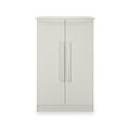 Bramwell 2 Door Small Wardrobe Grey from Roseland Furniture