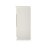 Bramwell 2 Door Small Wardrobe Grey from Roseland Furniture