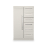Bramwell Childrens Wardrobe Grey from Roseland Furniture