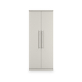 Bramwell Double Wardrobe Grey from Roseland Furniture