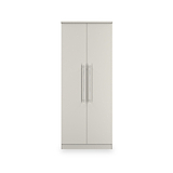 Bramwell Double Wardrobe Grey from Roseland Furniture