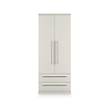 Bramwell Double Wardrobe w Drawers Grey from Roseland Furniture