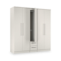 Bramwell 5 Door Wardrobe Grey from Roseland Furniture
