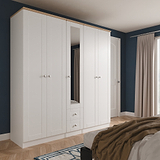 Marlowe 5 Door Wardrobe With Drawers White Oak from Roseland Furniture
