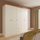 Brixham 5 Door 2 Drawer Wardrobe Cream Ash Oak from Roseland Furniture