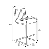 Trelise Cantilever Grey Faux Leather Bar Stool dimensions