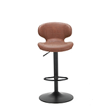 Mendez Tan Faux Leather Kitchen Breakfast Bar Stool with adjustable height