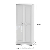 Kinsley White Gloss 2 Door Wardrobe from Roseland size